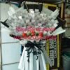 Jual Buket Bunga Uang